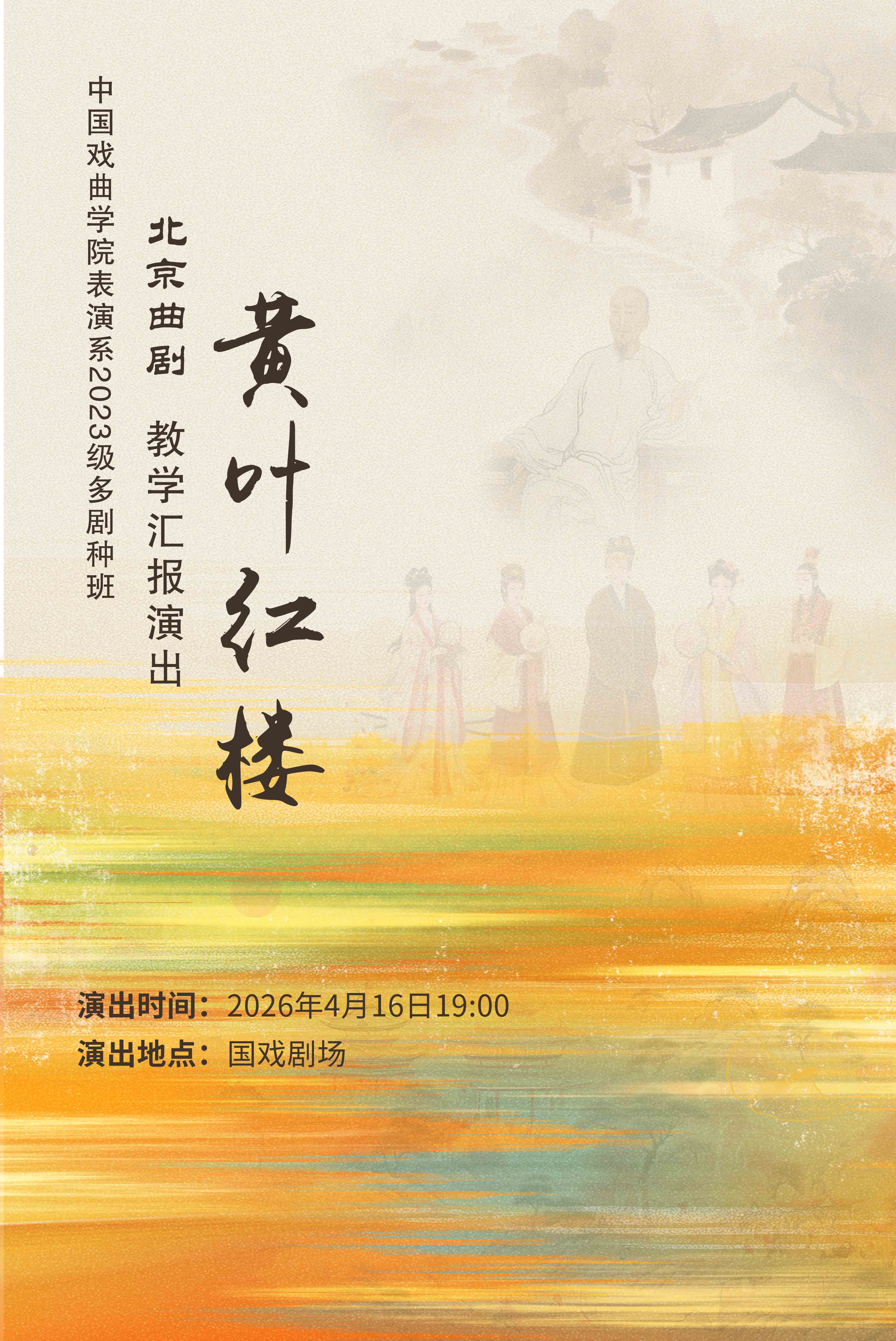 微信图片_20260414140659_225_296.jpg