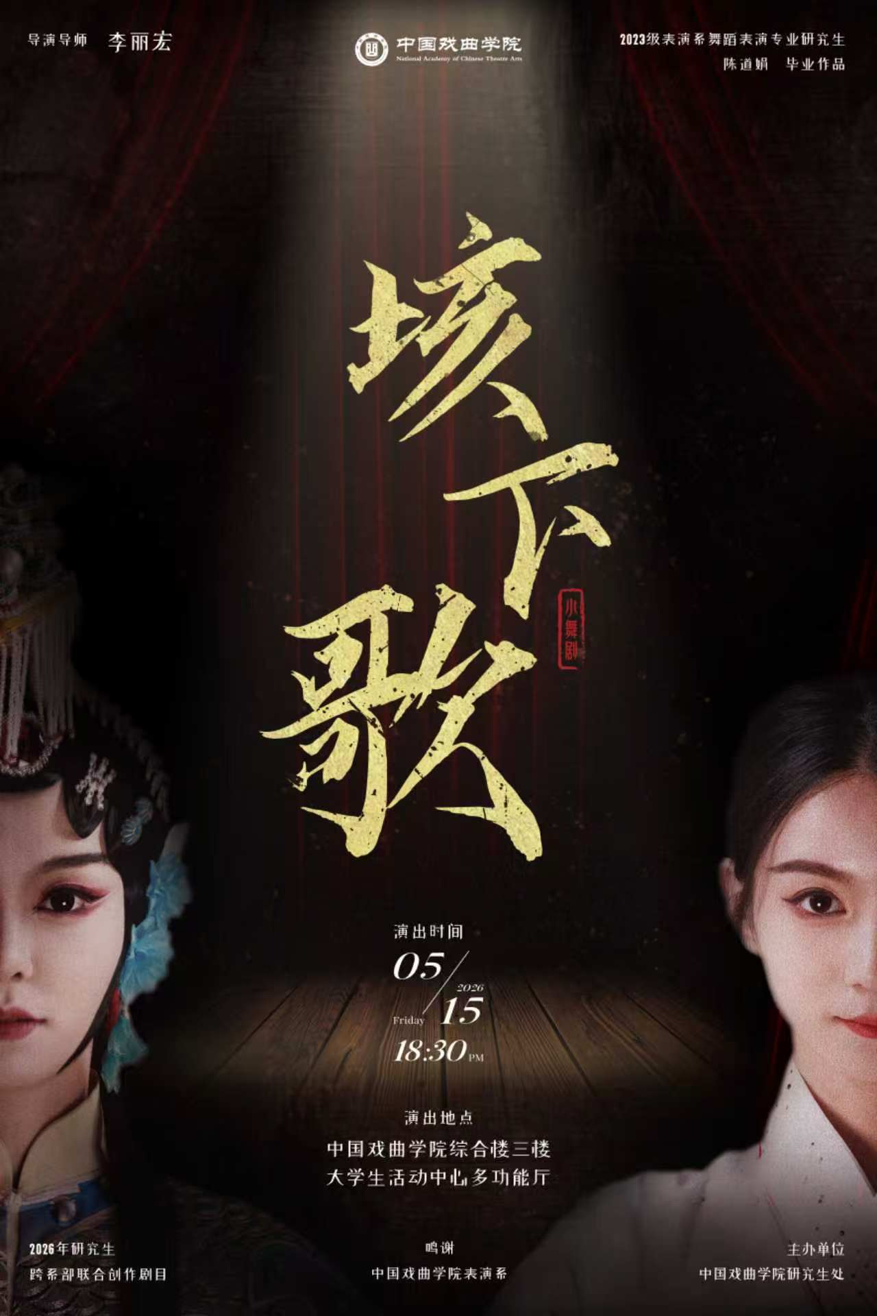 微信图片_20260526155710_47_2.jpg