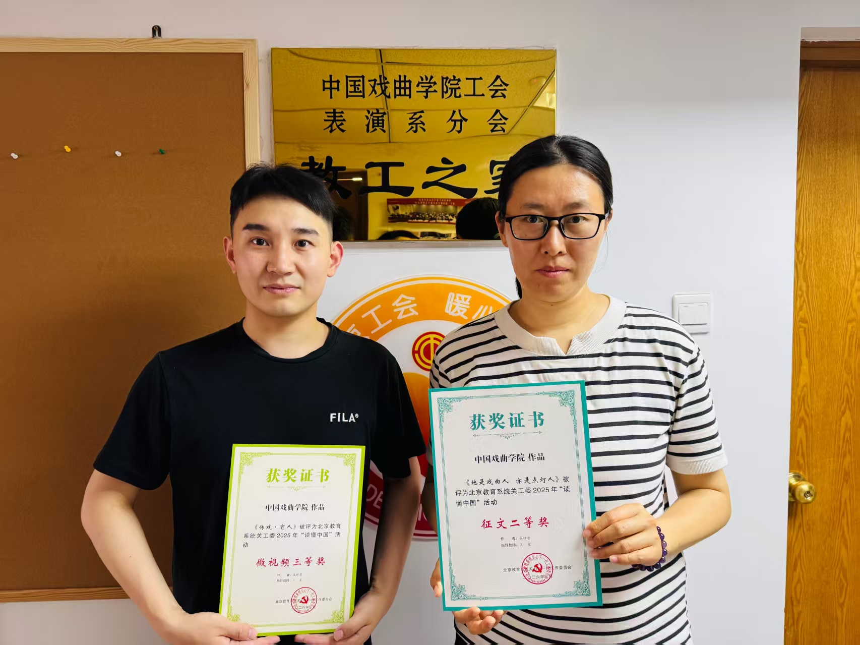 微信图片_20260526155015_41_2.jpg