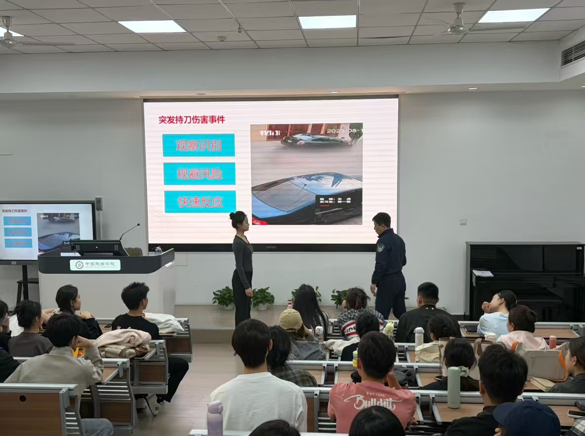 微信图片_20260526150759_15_2.jpg