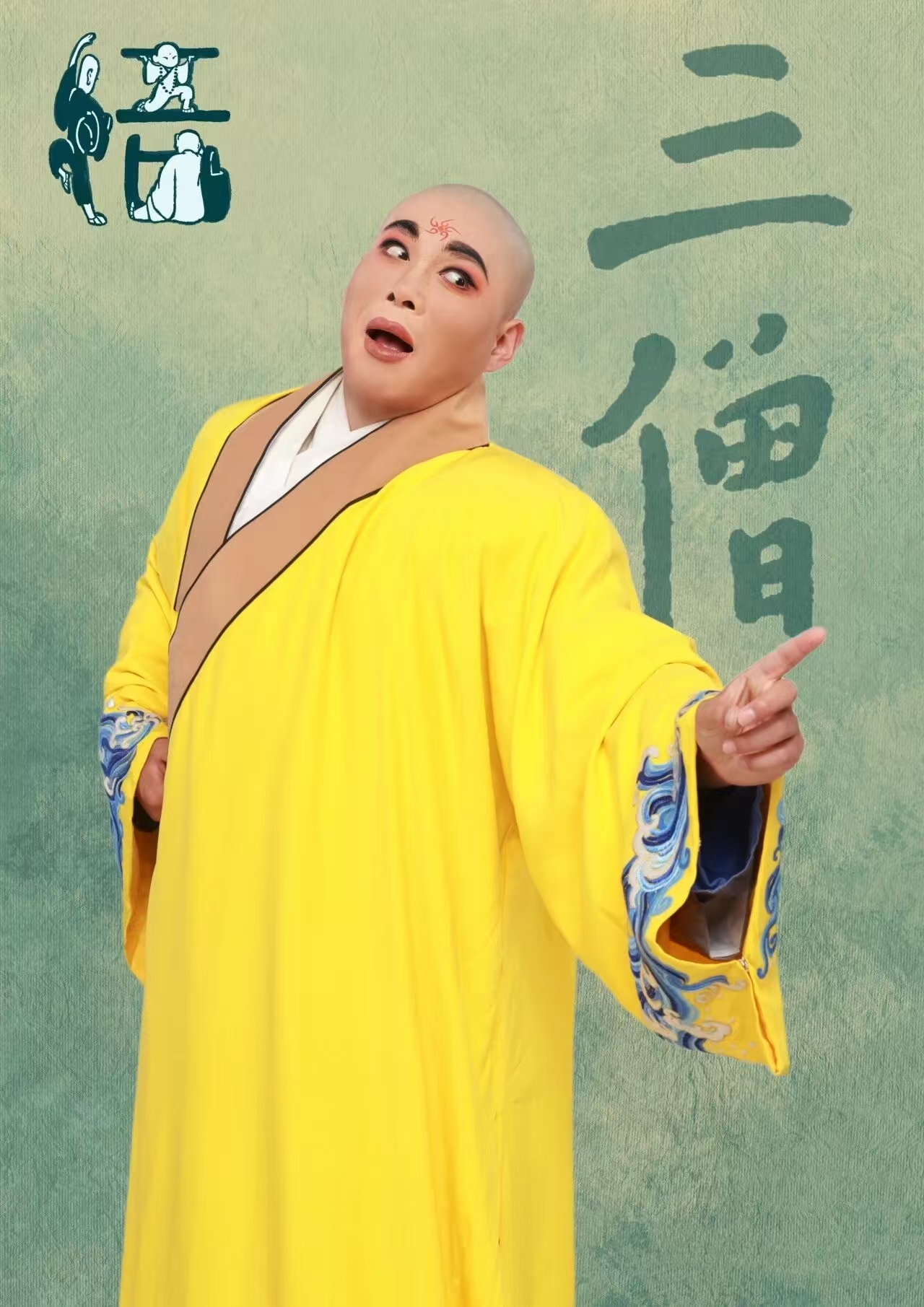 微信图片_20260629174853_443_2.jpg