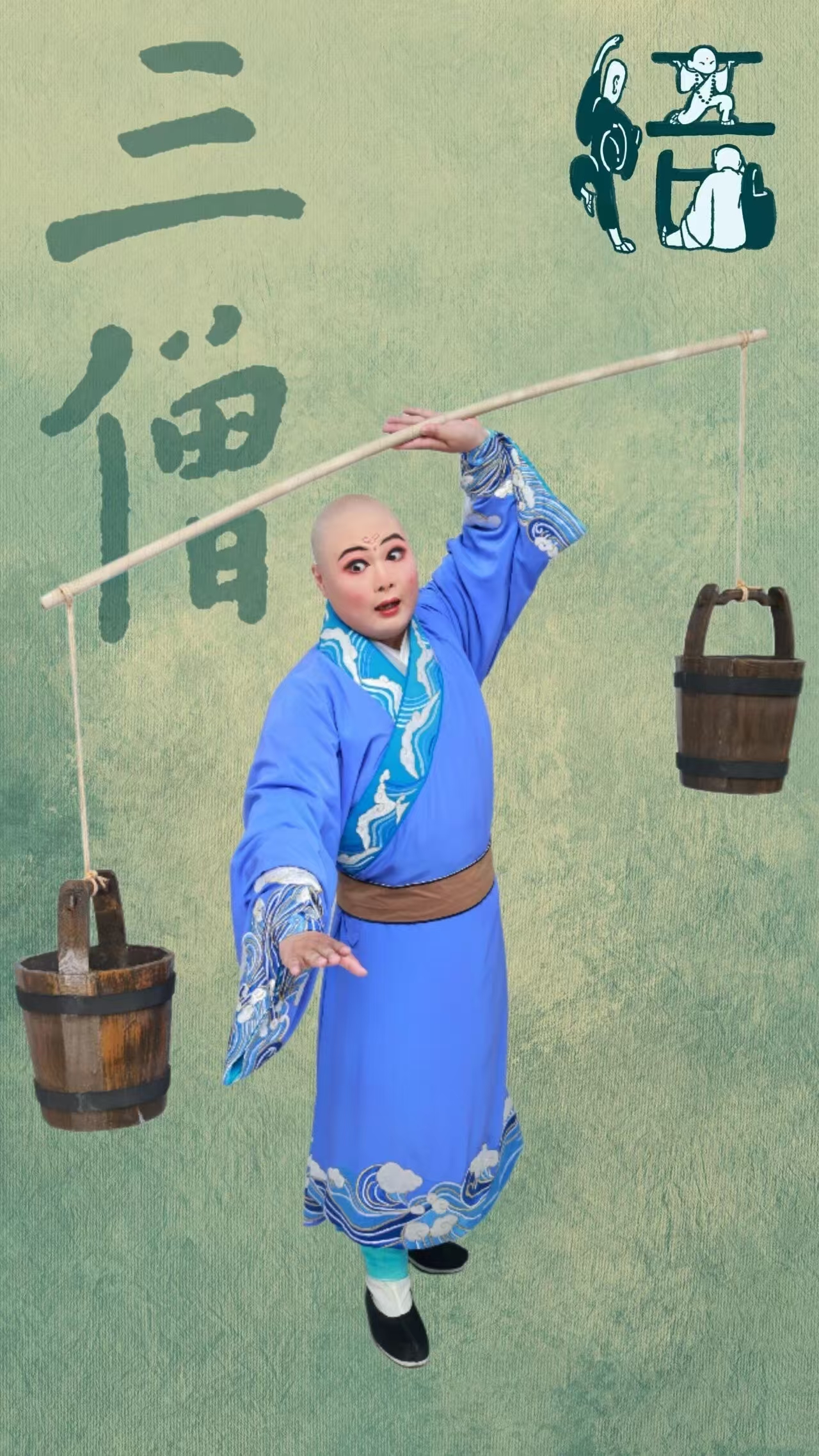 微信图片_20260629174849_440_2.jpg
