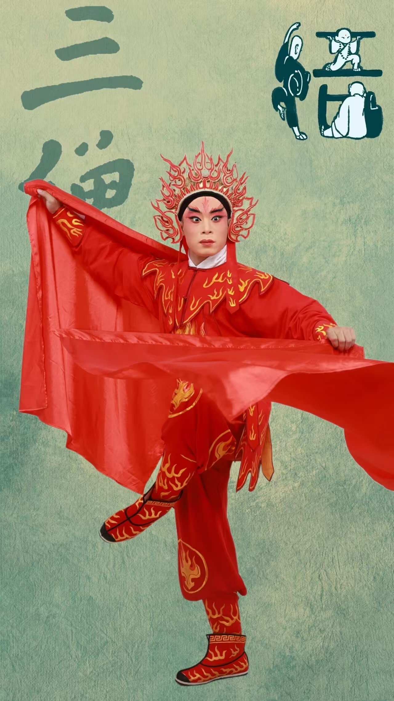 微信图片_20260629174847_438_2.jpg