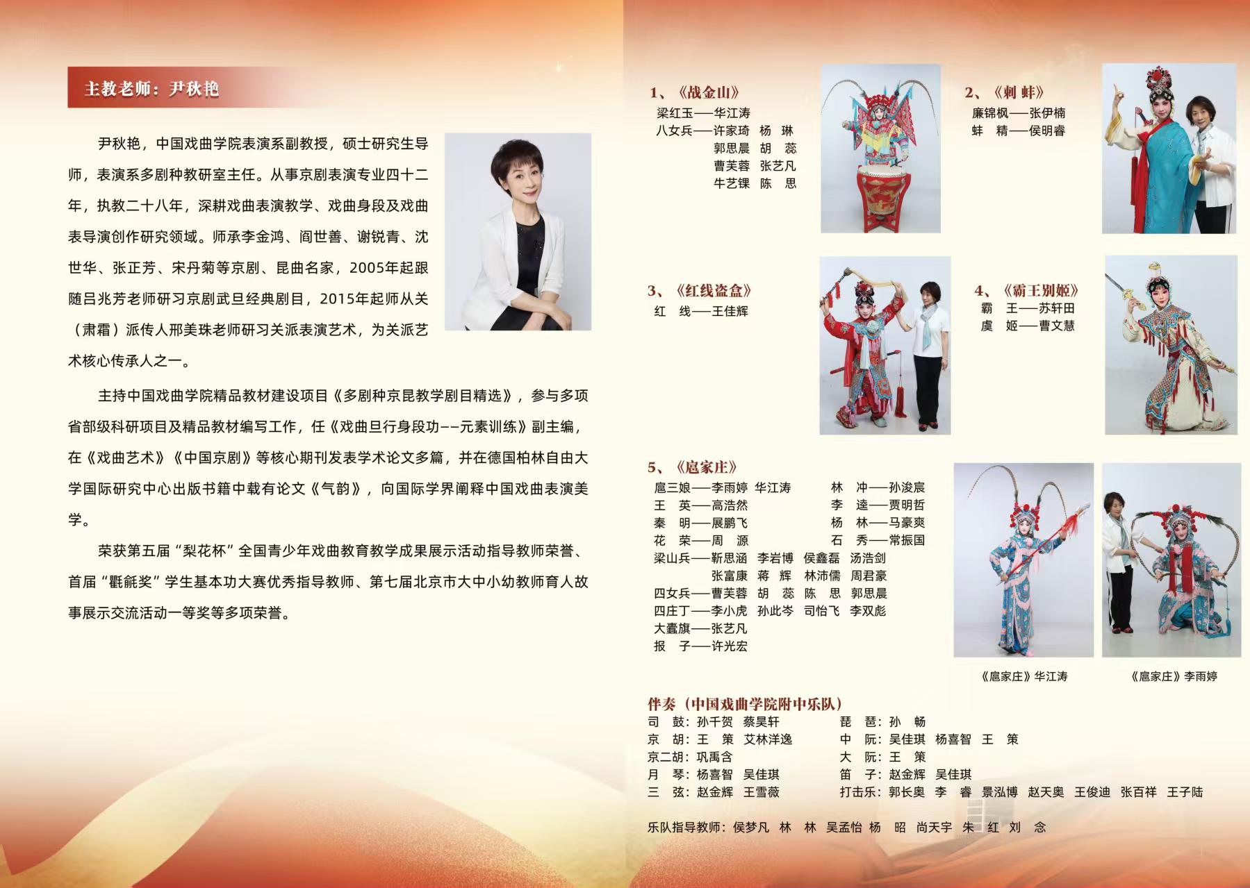 微信图片_20260624160238_420_2.jpg