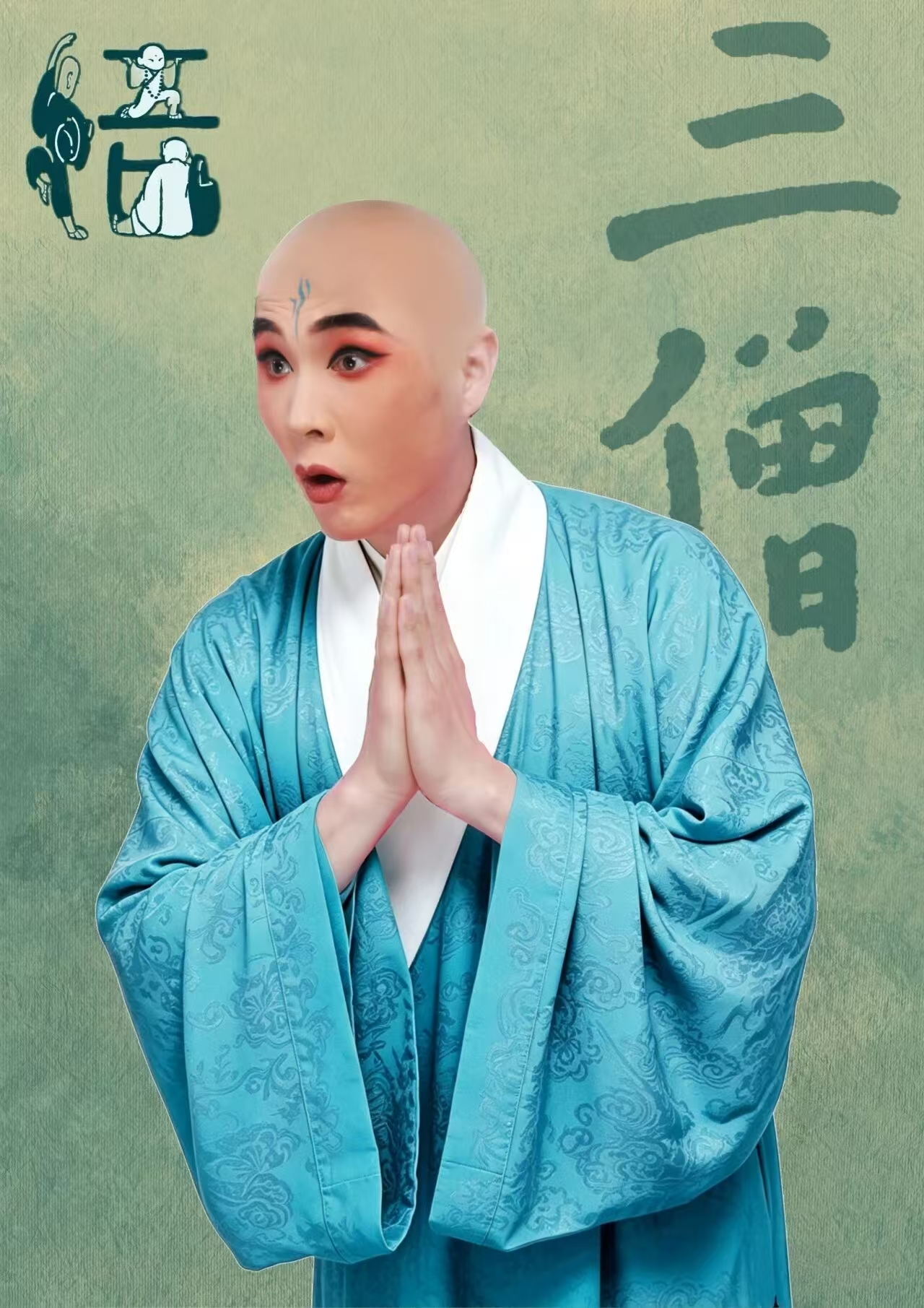 微信图片_20260629174855_445_2.jpg