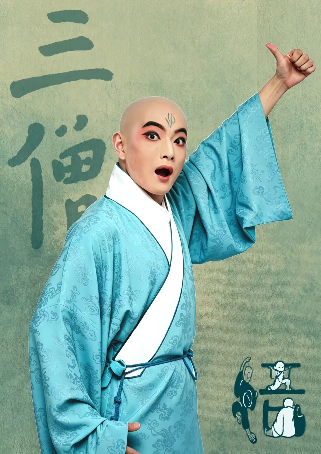 微信图片_20260629174857_447_2.jpg