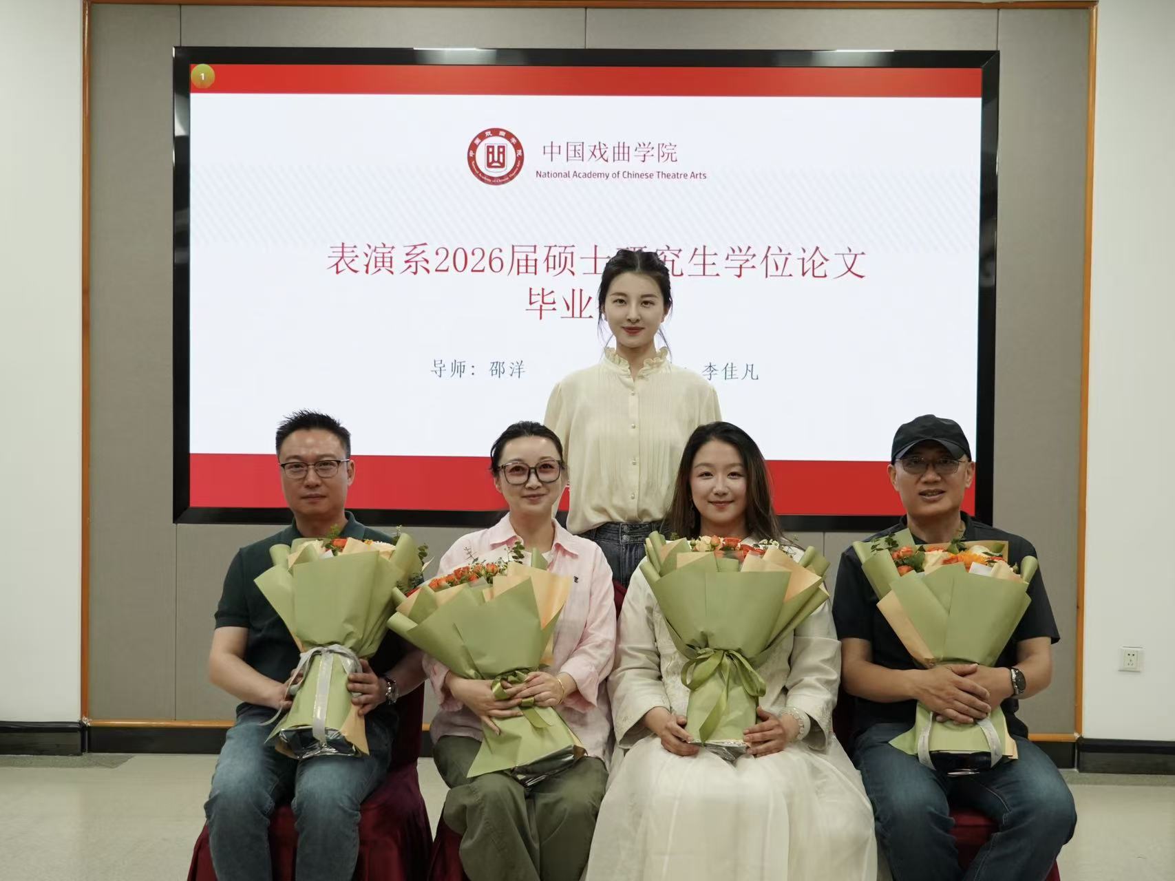 微信图片_20260604184054_91_2.jpg