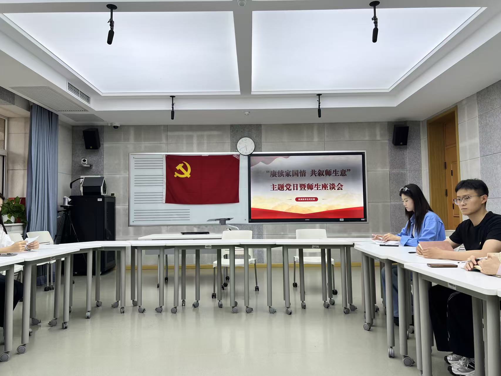 微信图片_20260624161340_426_2.jpg