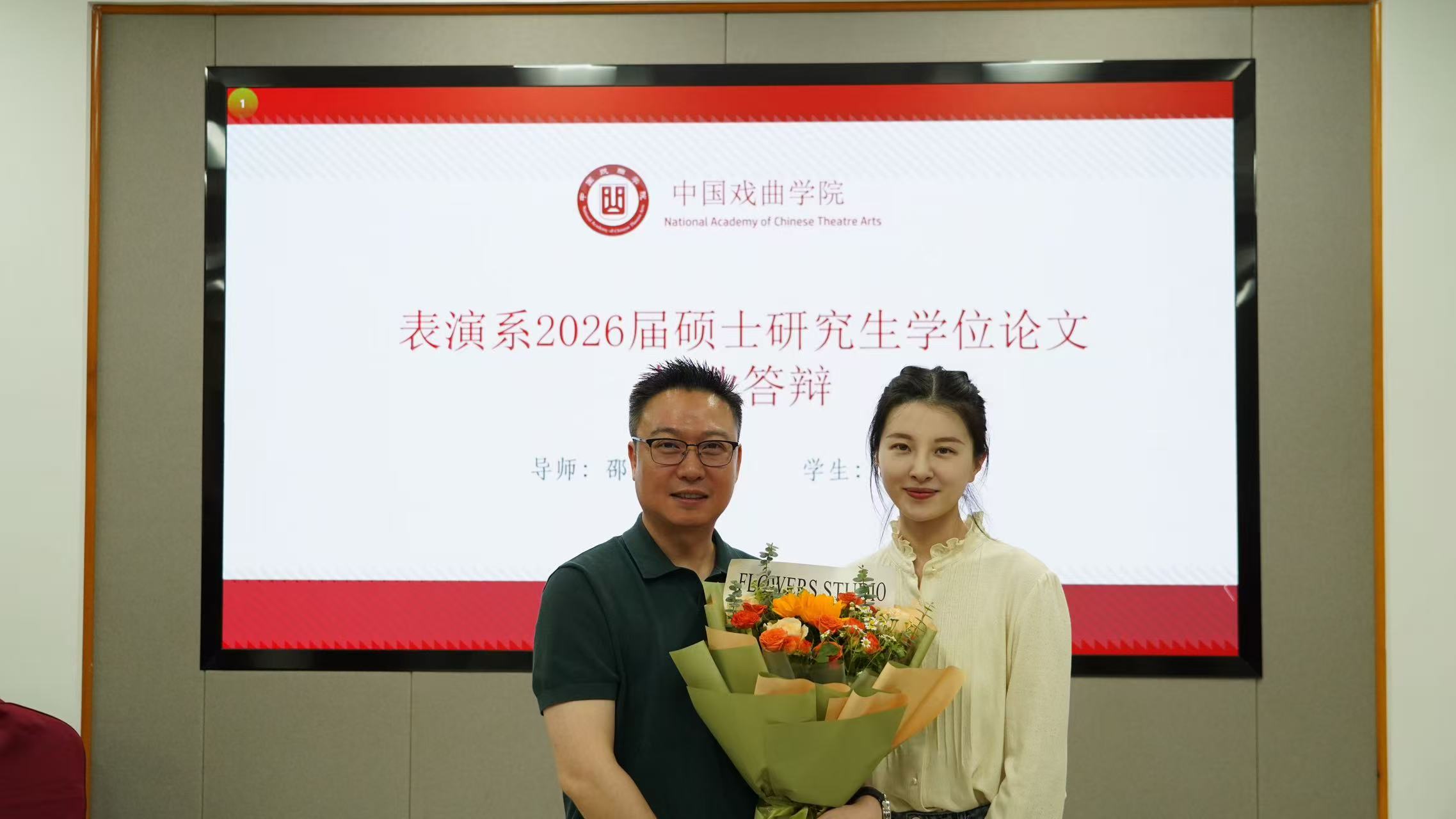 微信图片_20260604184053_90_2.jpg