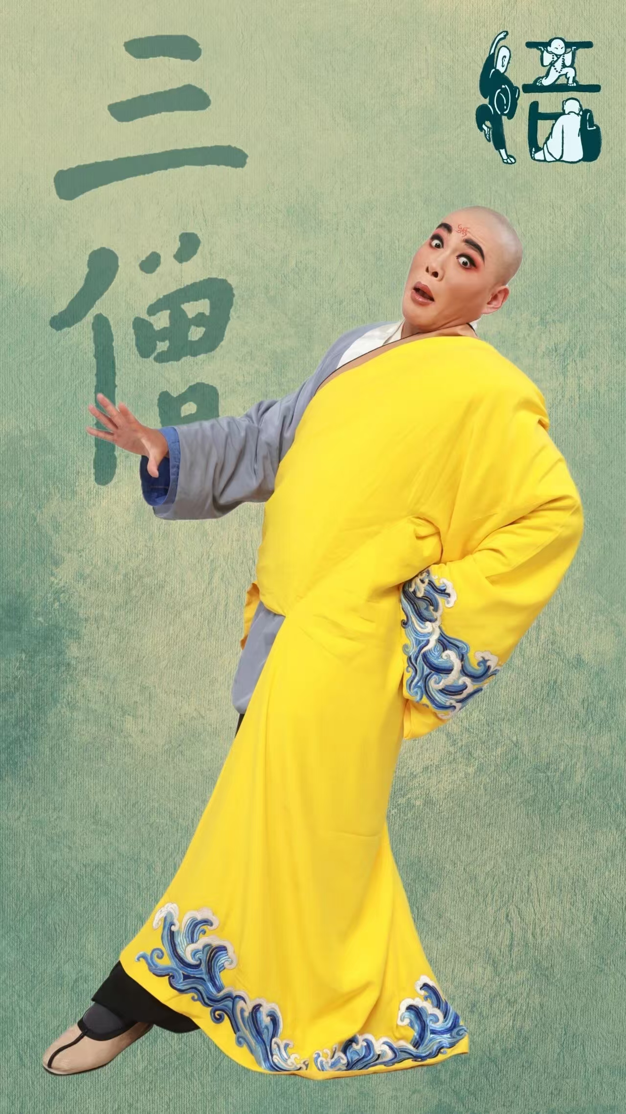 微信图片_20260629174851_442_2.jpg
