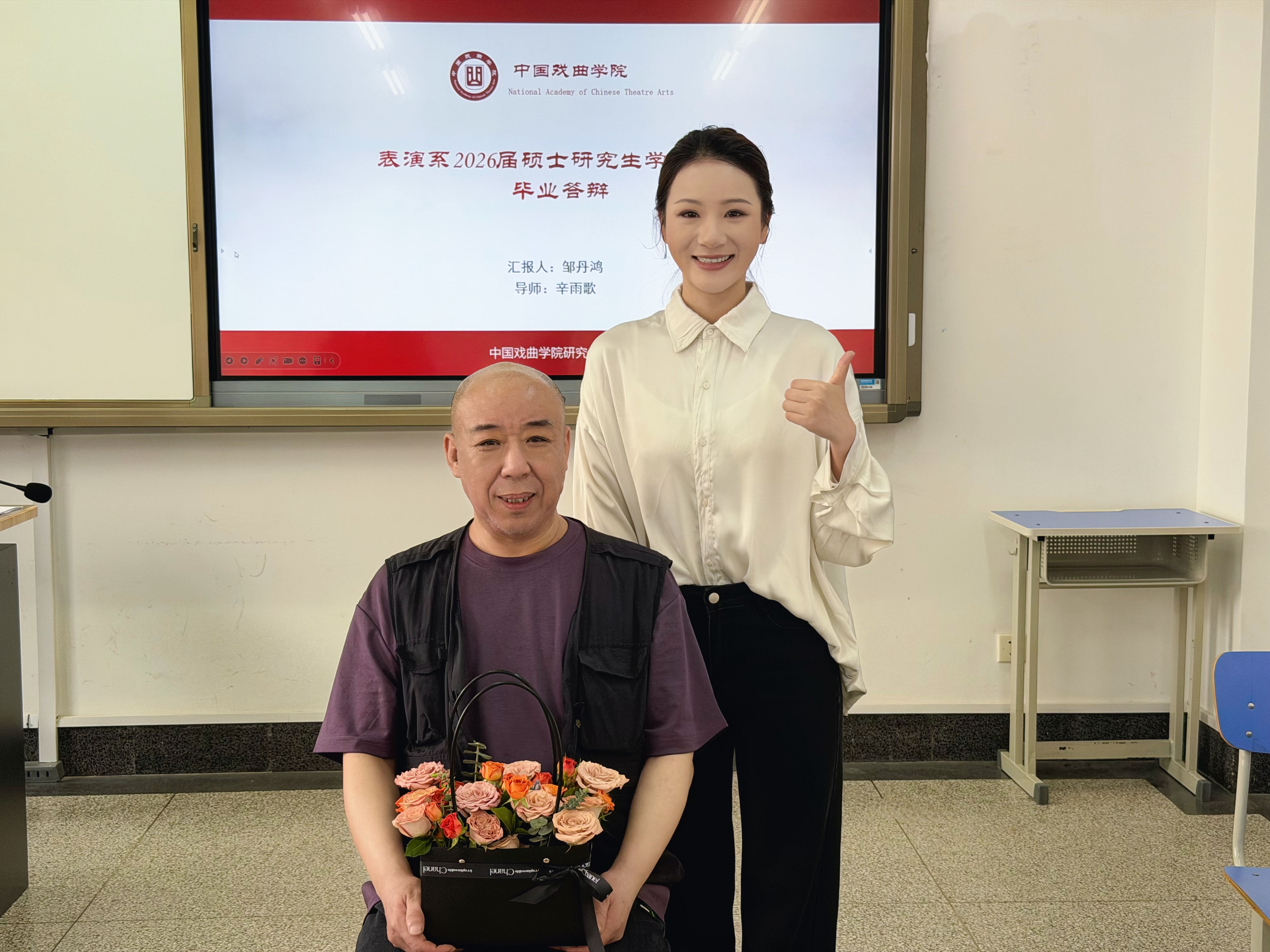 微信图片_20260604184051_88_2.jpg