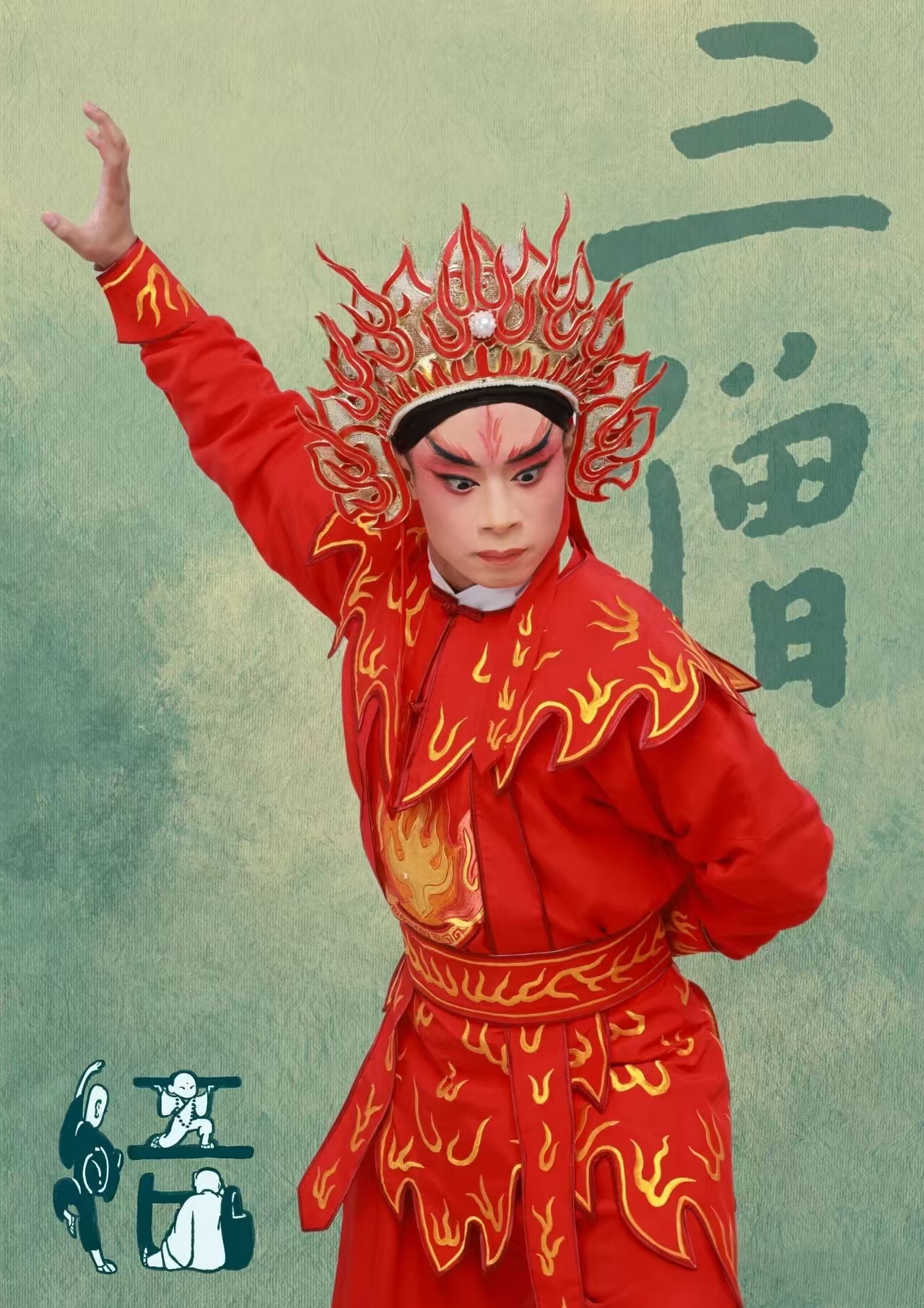 微信图片_20260629174848_439_2.jpg